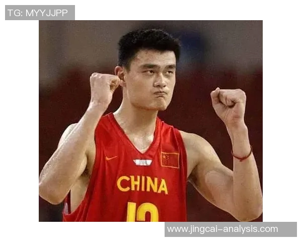 白城姚明革的崛起与变革：探索篮球与文化交融的新篇章