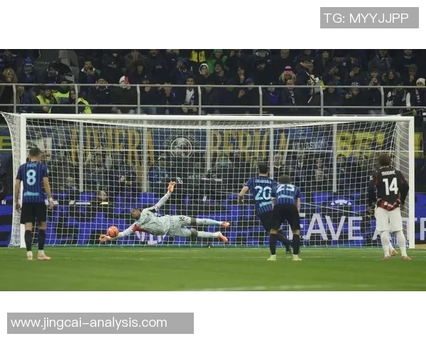 西甲精彩对决那不勒斯绝杀国米引发全场狂欢分析