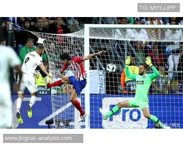 欧联杯精彩对决马竞逆转莱比锡全场沸腾数据分析引人瞩目