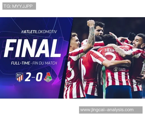 英超惊天冷门莱比锡狂胜那不勒斯五球集锦引爆全场激情