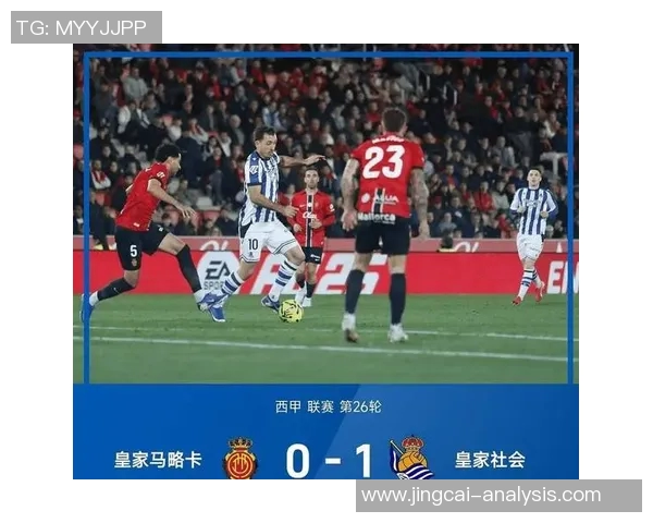 马竞绝杀波尔图全场沸腾精彩集锦回顾世界杯激战瞬间